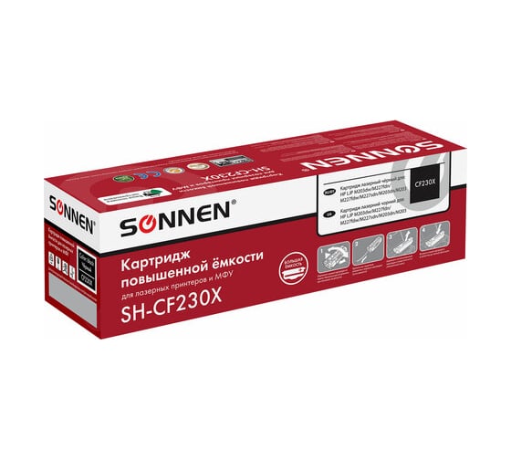 Изображение товара Лазерный картридж SONNEN SH-CF230X для Hp Ljp M203dw/M203dn/M227fdn/M227fdw, ресурс 3500 стр. 364083