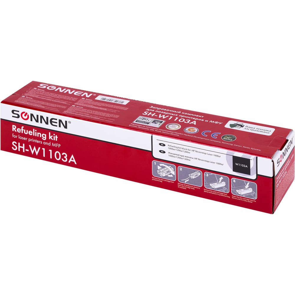 Изображение товара Заправочный комплект SONNEN SH-W1103A для HP Neverstop Laser 1000A W ресурс 2500 страниц