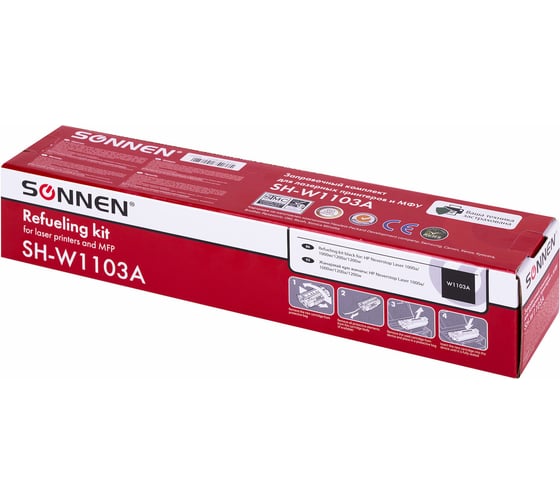 Изображение товара Заправочный комплект SONNEN SH-W1103A для Hp Neverstop Laser 1000A/1000W/1200A/1200W, ресурс 2500 стр. 364091