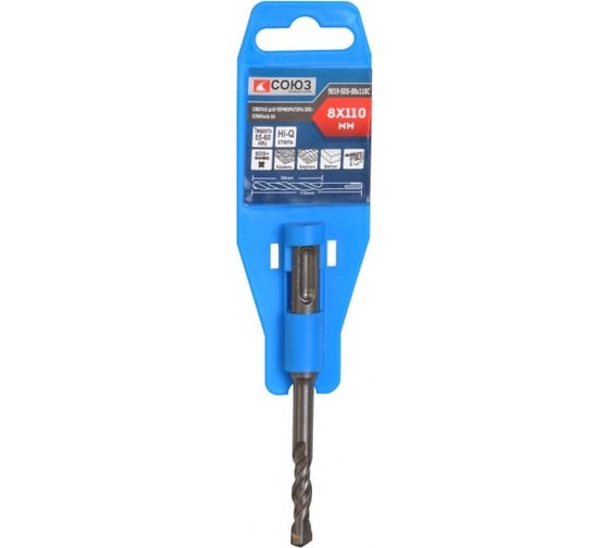 Изображение товара Бур (8х110х50 мм; SDS+) СОЮЗ 9019-SDS-08x110C