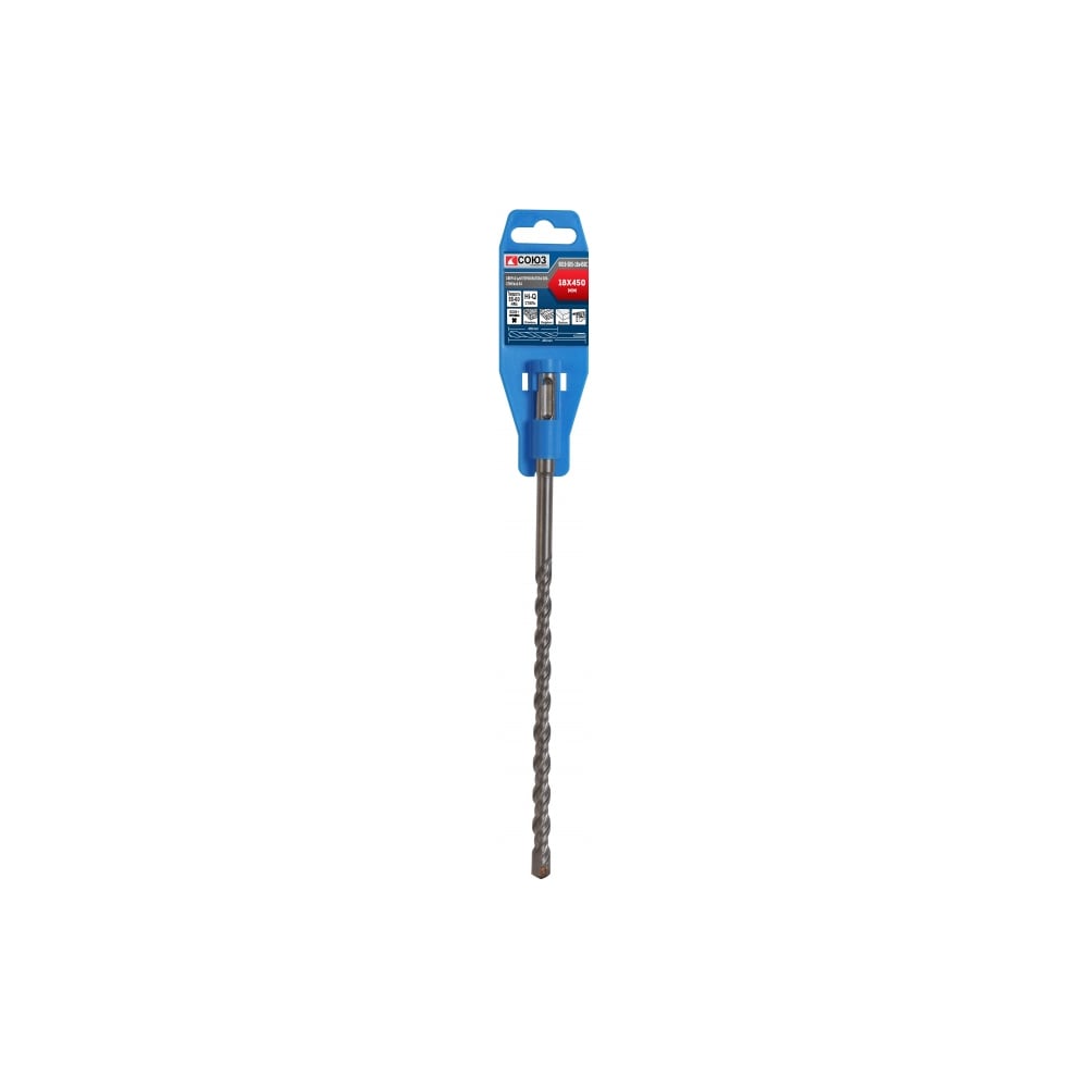 Бур (18х450х390 мм; SDS+) СОЮЗ 9019-SDS-18x450C