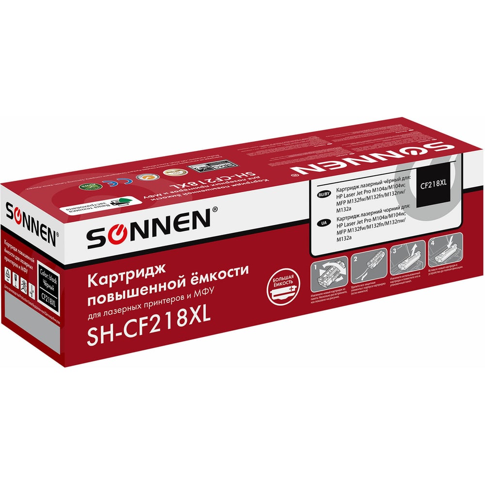 Изображение товара Лазерный картридж SONNEN SH-CF218XL Hp Ljp M104A/M104W, Mfp M132FW/M132FN/M132NW/M132A, ресурс 6000 стр. 364106