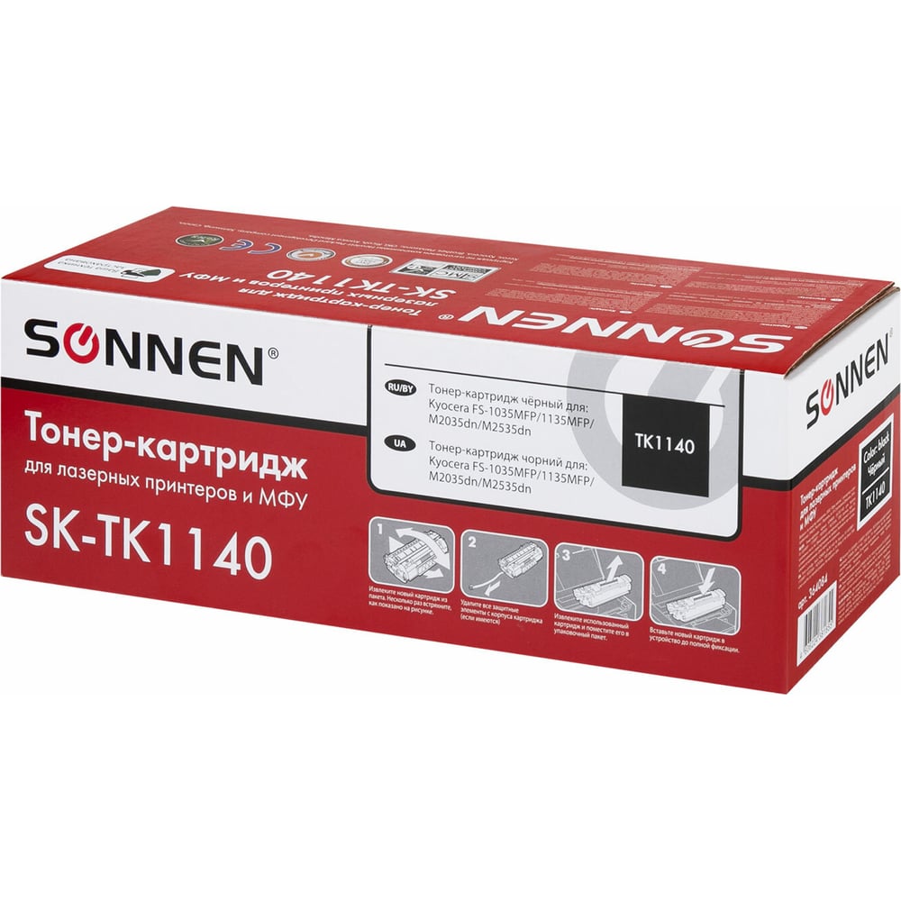 Изображение товара Лазерный тонер-картридж SONNEN SK-TK1140 для Kyocera MFP (7200 страниц)