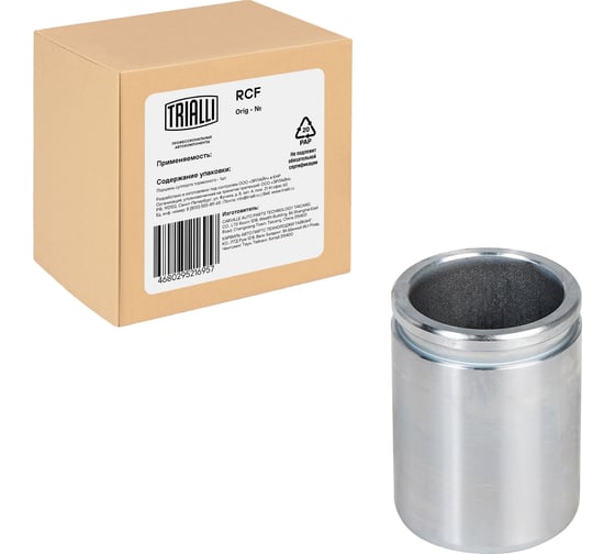 Изображение товара Поршень заднего суппорта для автомобилей Fiat Ducato Sollers-RUS 02- 230; 244 d=46мм TRIALLI RCF 162162