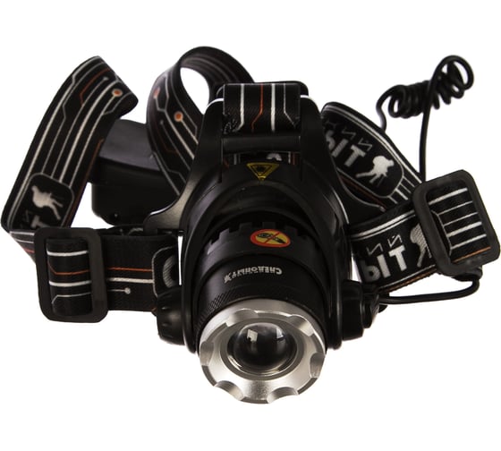 Изображение товара Налобный фонарь Следопыт Эон, 1L, zoom аккумулятор, 220B+12B PF-PFL-HL28