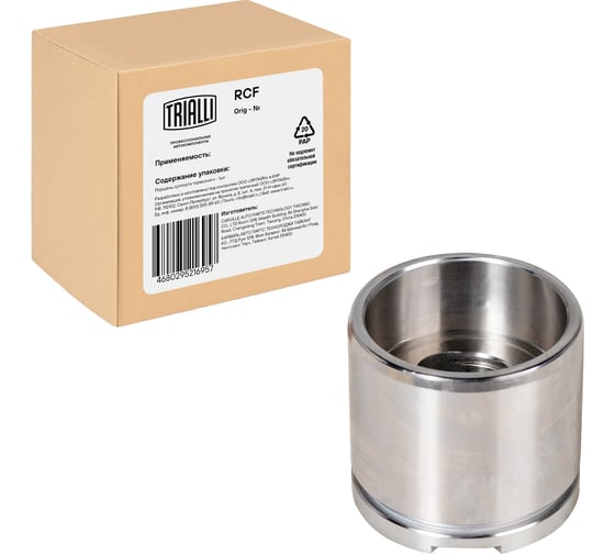 Изображение товара Поршень переднего суппорта для автомобилей Citroen C5 (01-) d=57мм TRIALLI RCF 095120