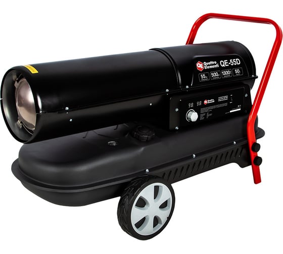 Изображение товара Дизельный нагреватель воздуха QUATTRO ELEMENTI прямого нагрева QE-55D (55кВт, 1100 м.куб/ч, бак 50л, 4.0л/ч, 27,8кг) 915-250