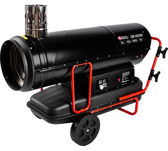 Изображение товара Дизельный нагреватель воздуха QUATTRO ELEMENTI непрямого нагрева QE-62DN (62кВт, 2000 м.куб/ч, бак 69л, 5,4л/ч, 59кг) 915-281