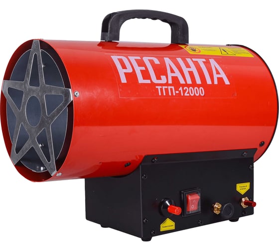 Изображение товара Тепловая газовая пушка Ресанта ТГП-12000 67/1/46