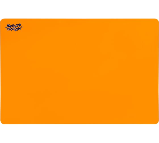 Изображение товара Доска для лепки Мульти-Пульти а4, 800 мкм, пластик, оранжевый ДЛ_40439