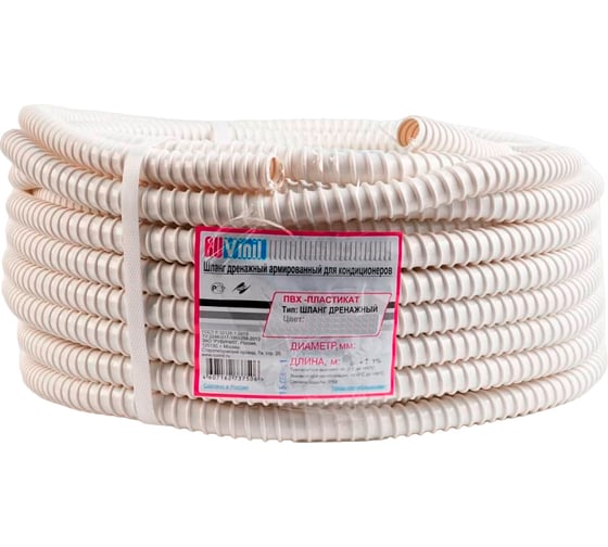 Изображение товара Шланг гофрированный 40 мм, 30 м дренажный армированный ПВХ Рувинил 74000