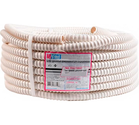 Изображение товара Шланг гофрированный 32 мм, 30 м дренажный армированный ПВХ Рувинил 73200
