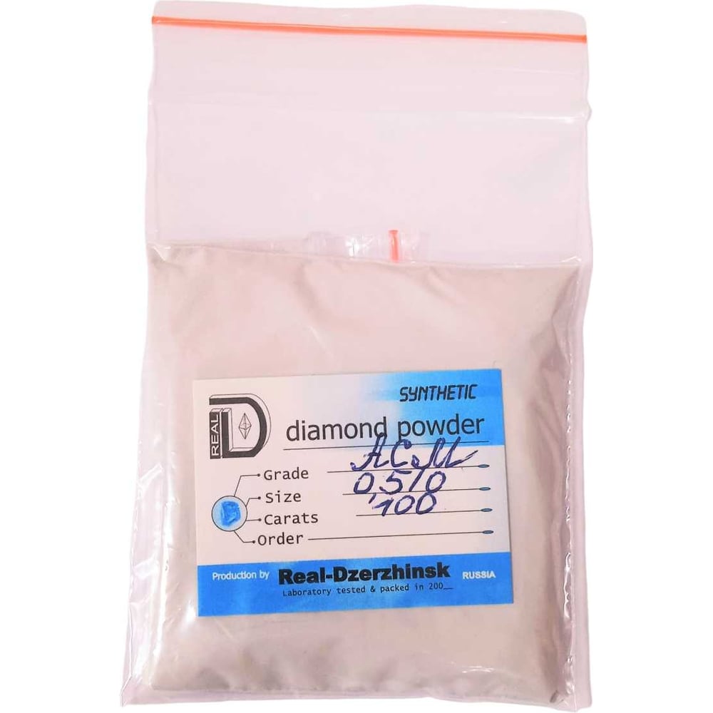 Изображение товара Алмазный порошок синтетический для полировки 0.5/0 мкм 20г