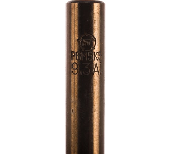 Изображение товара Сверло ООО "ТМТ ГРУПП" ц/х 9.3 Р6М5К5 59744