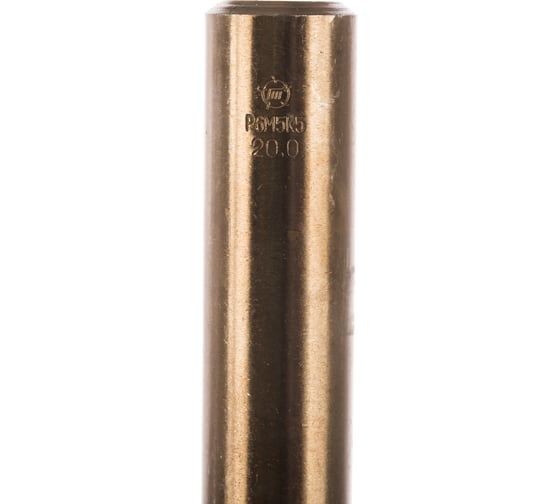 Изображение товара Сверло ООО "ТМТ ГРУПП" ц/х 20 Р6М5К5 143858