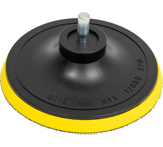 Изображение товара Круг шифовальный для дрели с липучкой 115 мм SANTOOL 031810-115