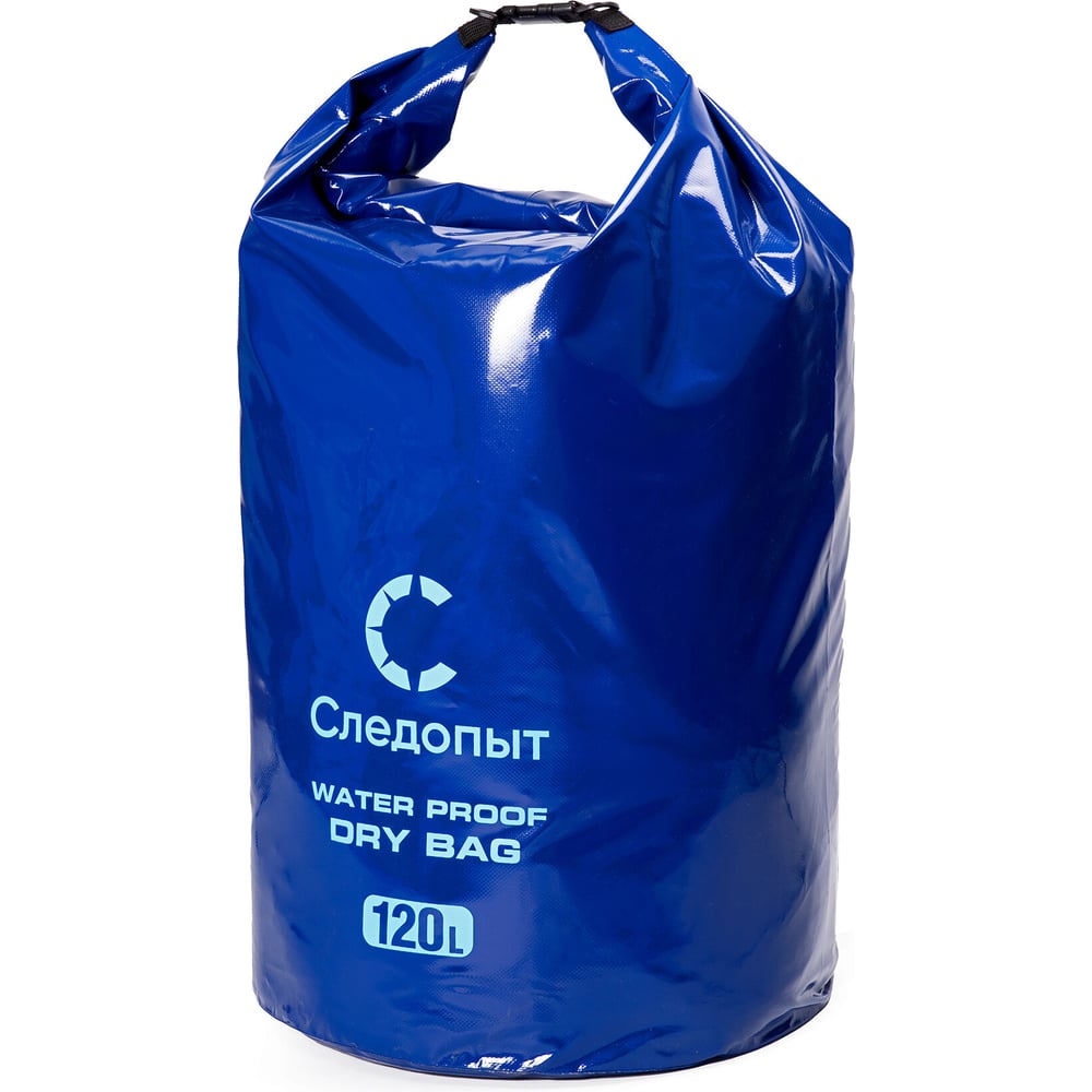 Изображение товара Гермомешок Dry Bag 120 л синий с лямками Следопыт PF-DB-120