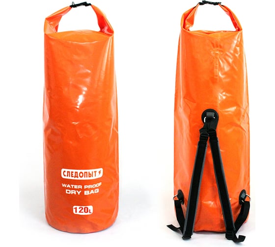 Изображение товара Гермомешок Следопыт Dry Bag 120 л PF-DB-120