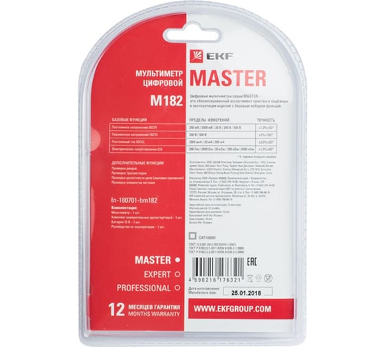 Изображение товара Цифровой мультиметр EKF M182 Master In-180701-bm182