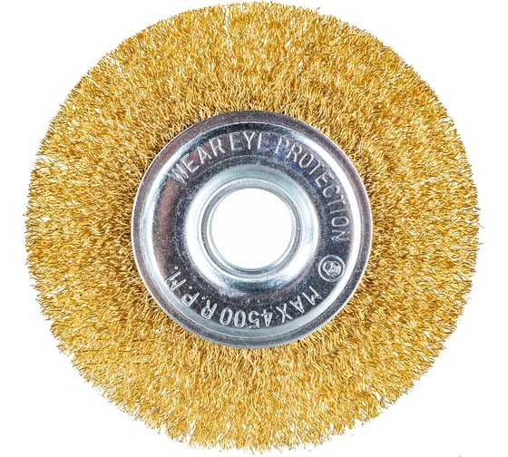 Изображение товара Щетка-крацовка для УШМ, 125 мм, 22.2 мм РемКолор 45-2-112