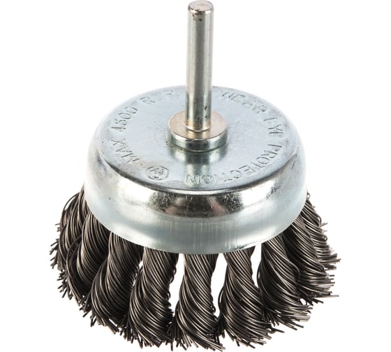 Изображение товара Щетка-крацовка со шпилькой для дрели, 75 мм РемоКолор 45-2-507