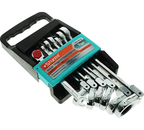 Изображение товара Профессиональный набор ключей рожково-накидных Sturm 1045-04-S2