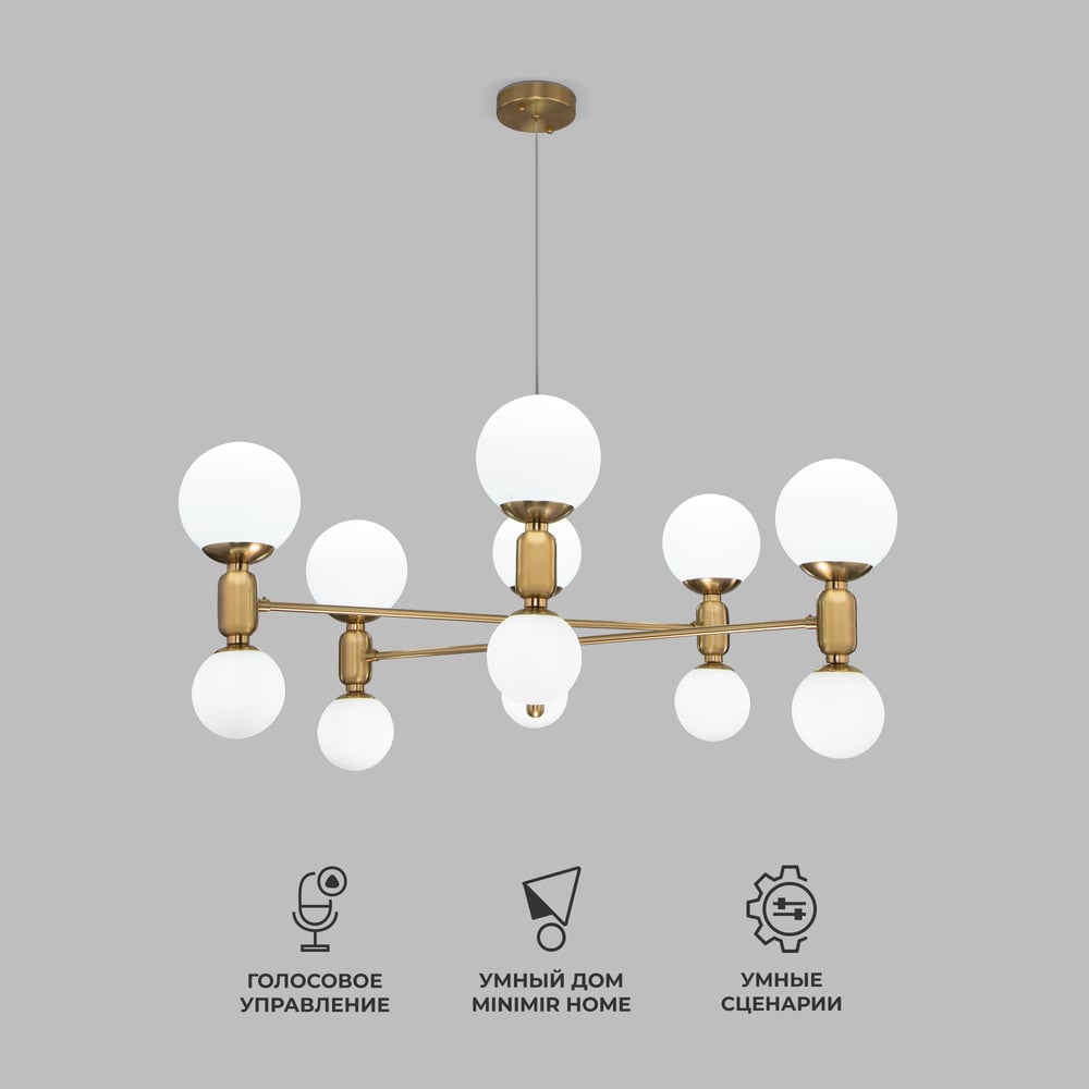 Изображение товара Потолочный светильник Eurosvet 30182 латунь 100 см