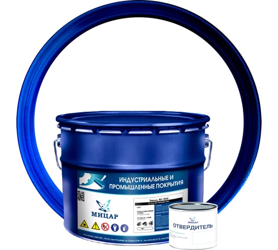 Изображение товара Эмаль Мицар ХС-500 (10 кг+0,2 кг) белый УТ000013132