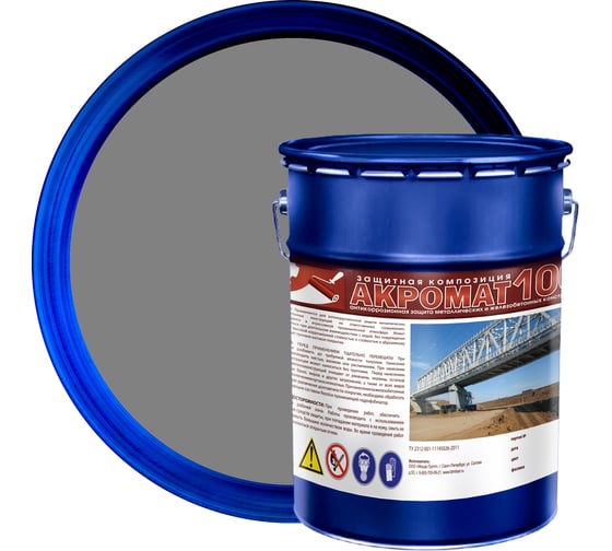Изображение товара Защитная композиция Акромат 100 серый, 5 кг УТ000013056
