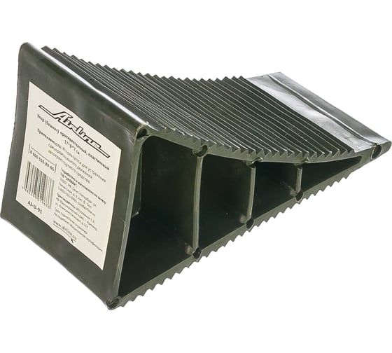 Изображение товара Противооткатный пластиковый упор (башмак) Airline AJ-U-01