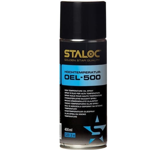 Изображение товара Высокотемпературая смазка-спрей STALOC oel-500 sq-400 400 мл 104408913