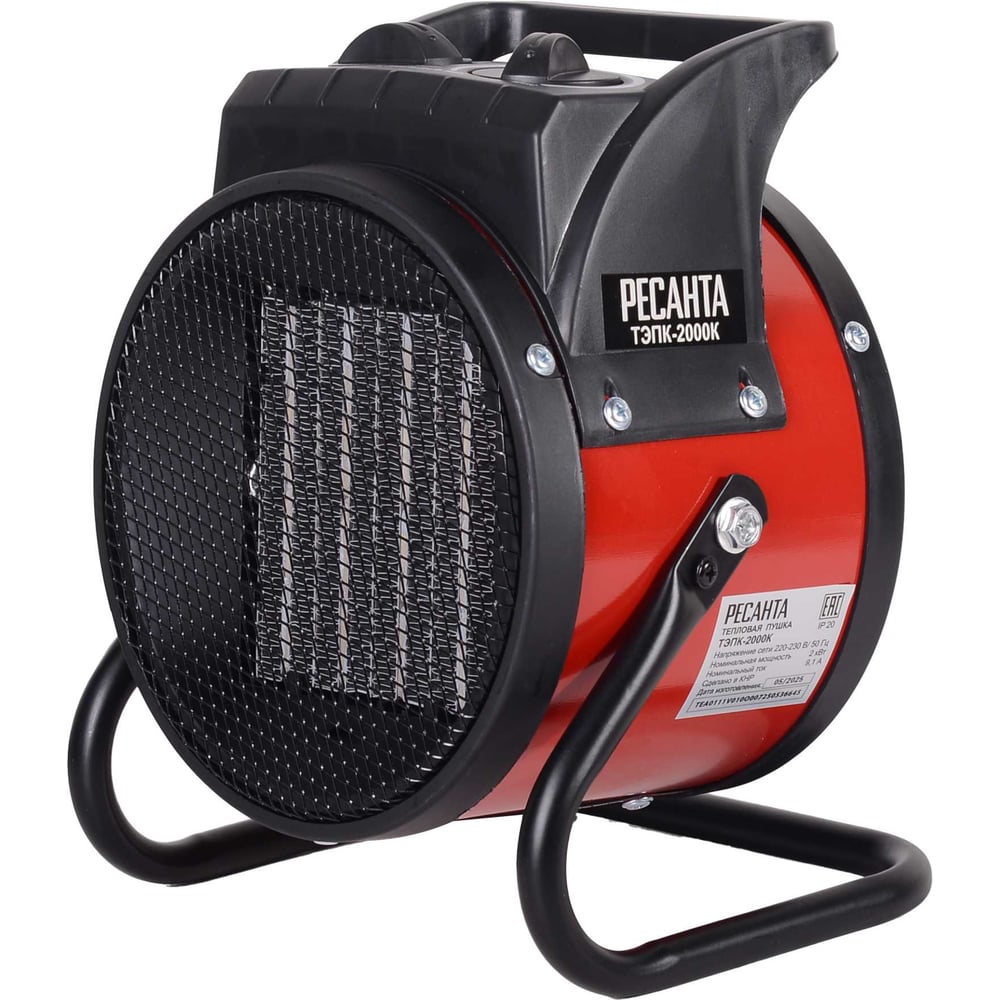 Изображение товара Электрическая тепловая пушка Ресанта ТЭПК-2000K керамический нагреватель 20 м²