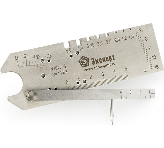 Изображение товара Универсальный шаблон сварщика УШС-4 НТЦ Эксперт ntc-000011