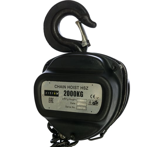 Изображение товара Ручная шестеренная таль (2т, 6м) Zitrek HS-Z 004-4478