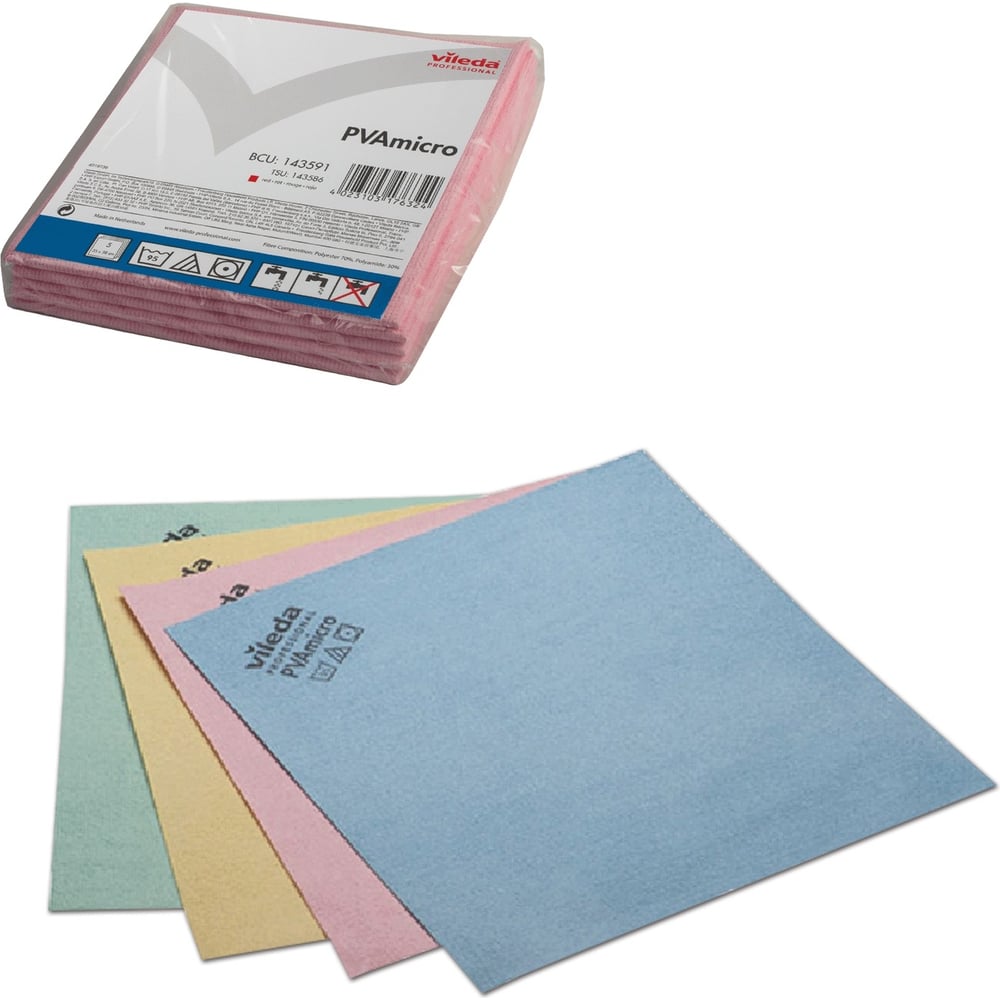 Изображение товара Салфетка Vileda ПВАмикро, комплект 5 шт, искуственная замша, красная, 35 х38 см 143591 602087