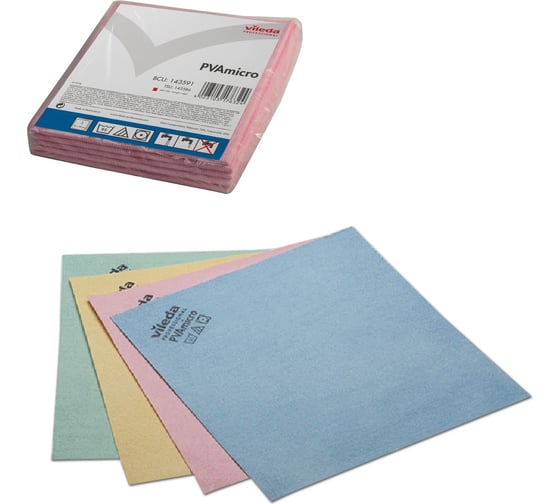 Изображение товара Салфетка Vileda ПВАмикро, комплект 5 шт, искуственная замша, красная, 35 х38 см 143591 602087