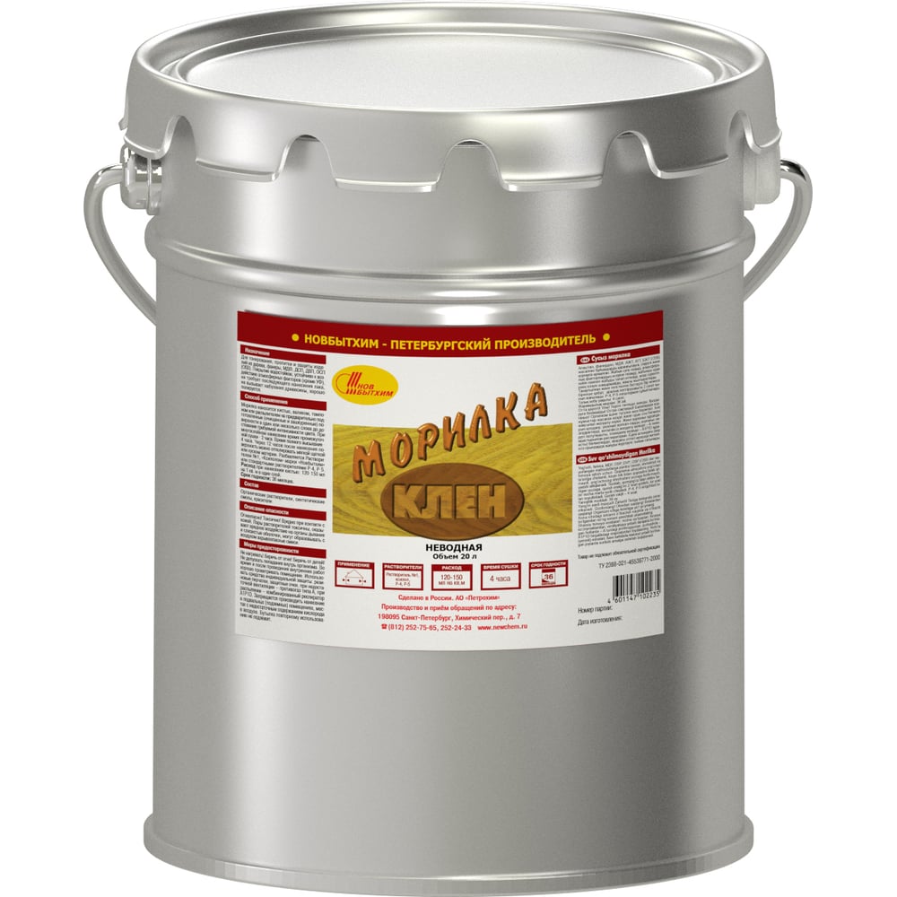 Изображение товара Неводная морилка НОВБЫТХИМ клен, 20 л 448