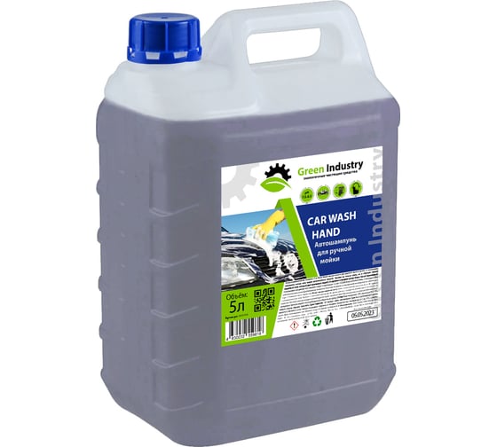 Изображение товара Автошампунь для ручной мойки Green Industry Car Wash Hand 5 л 100154
