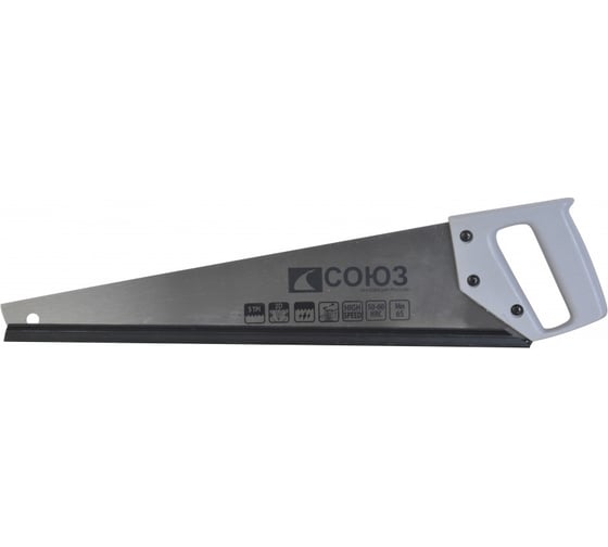 Изображение товара Ножовка по дереву СОЮЗ 1060-14-450с