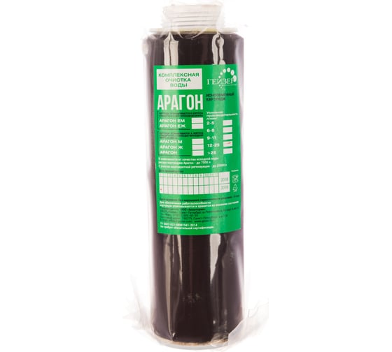 Изображение товара Картридж Арагон-М 10 Гейзер 30016_12