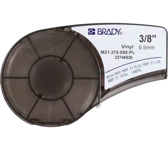 Изображение товара Лента 9.53 мм/6.4 м винил, белый на фиолетовом Brady M21-375-595-PL brd139732