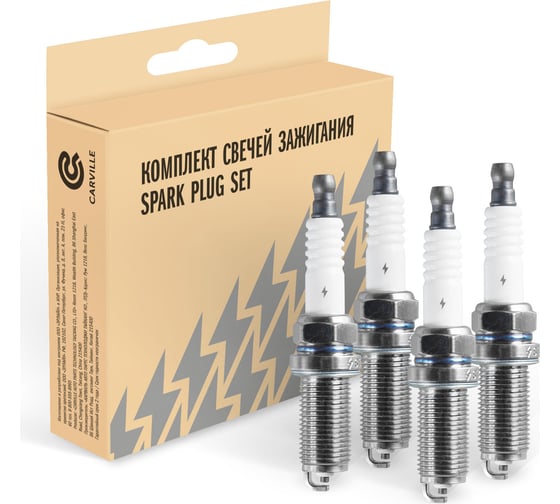 Изображение товара Комплект свечей зажигания Citroen C4 (04-)/Peugeot 307 (00-) 1.6i/2.0i (4шт) StartVOLT VSP 0047