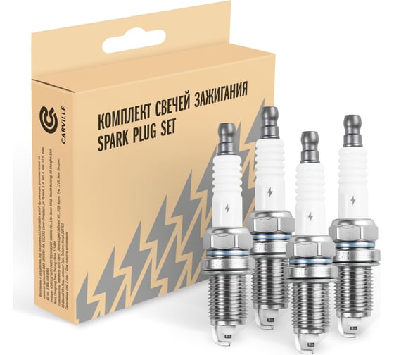 Изображение товара Комплект свечей зажигания Kia Ceed (07-)/Hyundai i30 (07-) 1.4i/1.6i (4шт) StartVOLT VSP 0040