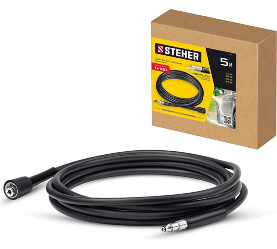 Изображение товара Шланг высокого давления для пистолета G-180, 5 м STEHER 75411-180-5