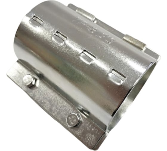 Изображение товара Муфта ГОФРОМАТИК тр-8 (уп. 4 шт) zeta40915