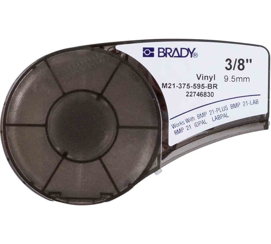 Изображение товара Лента 9.53мм/6.4м винил, белый на коричневом Brady M21-375-595-BR brd139735