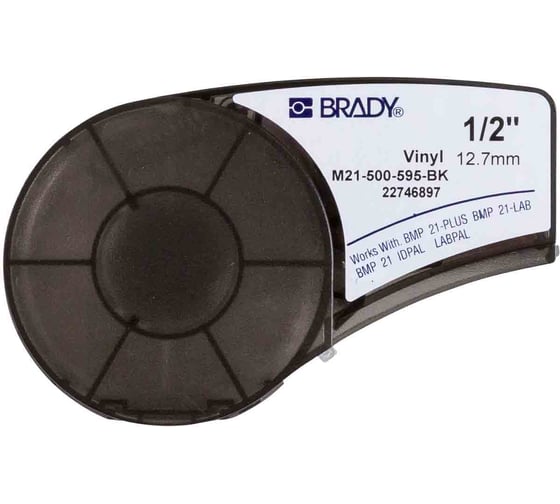 Изображение товара Лента 12.70мм/6.4м винил, белый на черном Brady M21-500-595-BK brd139742