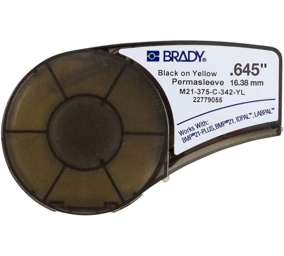 Изображение товара Трубка термоусадочная 16.40мм/2.10м, черный на желтом Brady M21-375-C-342-YL brd139753