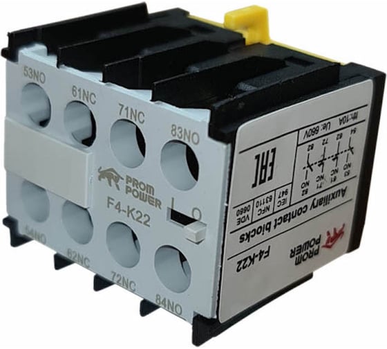 Изображение товара Блок вспомогательных контактов для миниконтактора серии jlc1-k Prompower фронтального монтажа f4-k22 2но+2нз F4K22