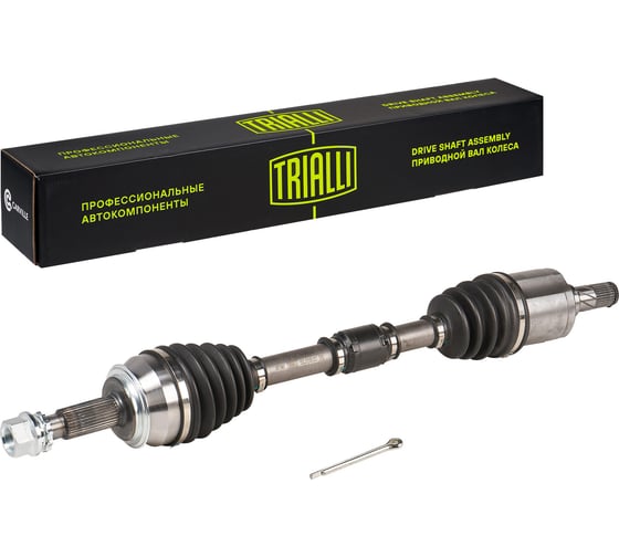 Изображение товара Привод передний левый для автомобилей Nissan X-Trail T32 (14-) 2.5i CVT 4WD TRIALLI AR 1461